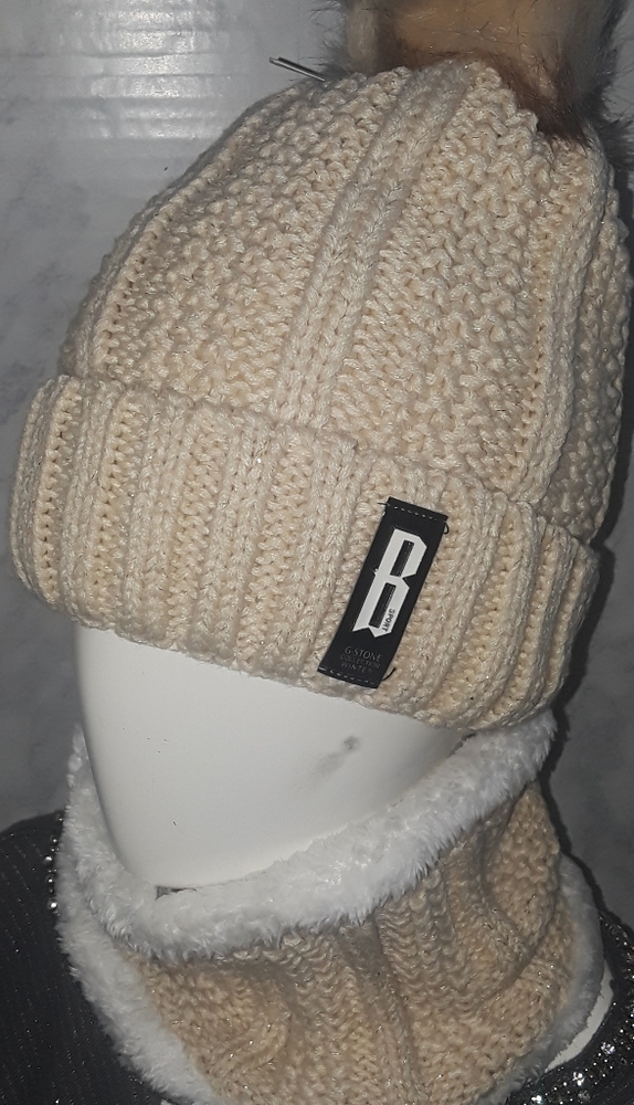 New Beige/cream pompom beanie set